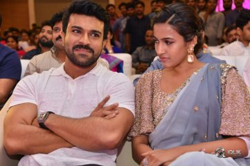 Happy Wedding Pre Release Event Photos